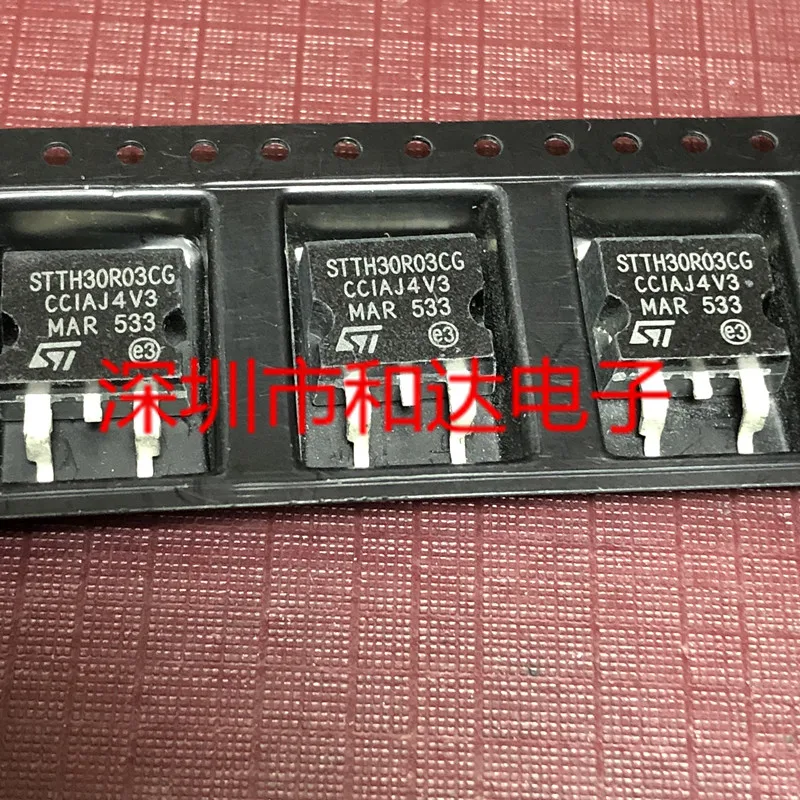 

5 шт. STTH30R03CG TO-263 300V 30A