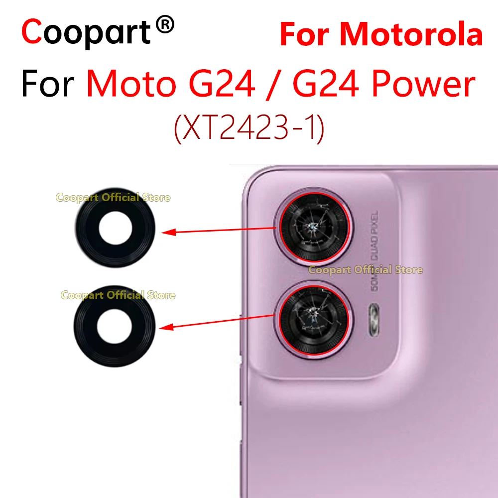 Стеклянная крышка объектива задней камеры для Motorola Moto G24 Power XT2423-1 с клейкой