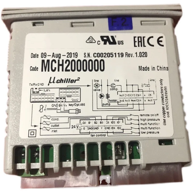 

New original MCH2000000