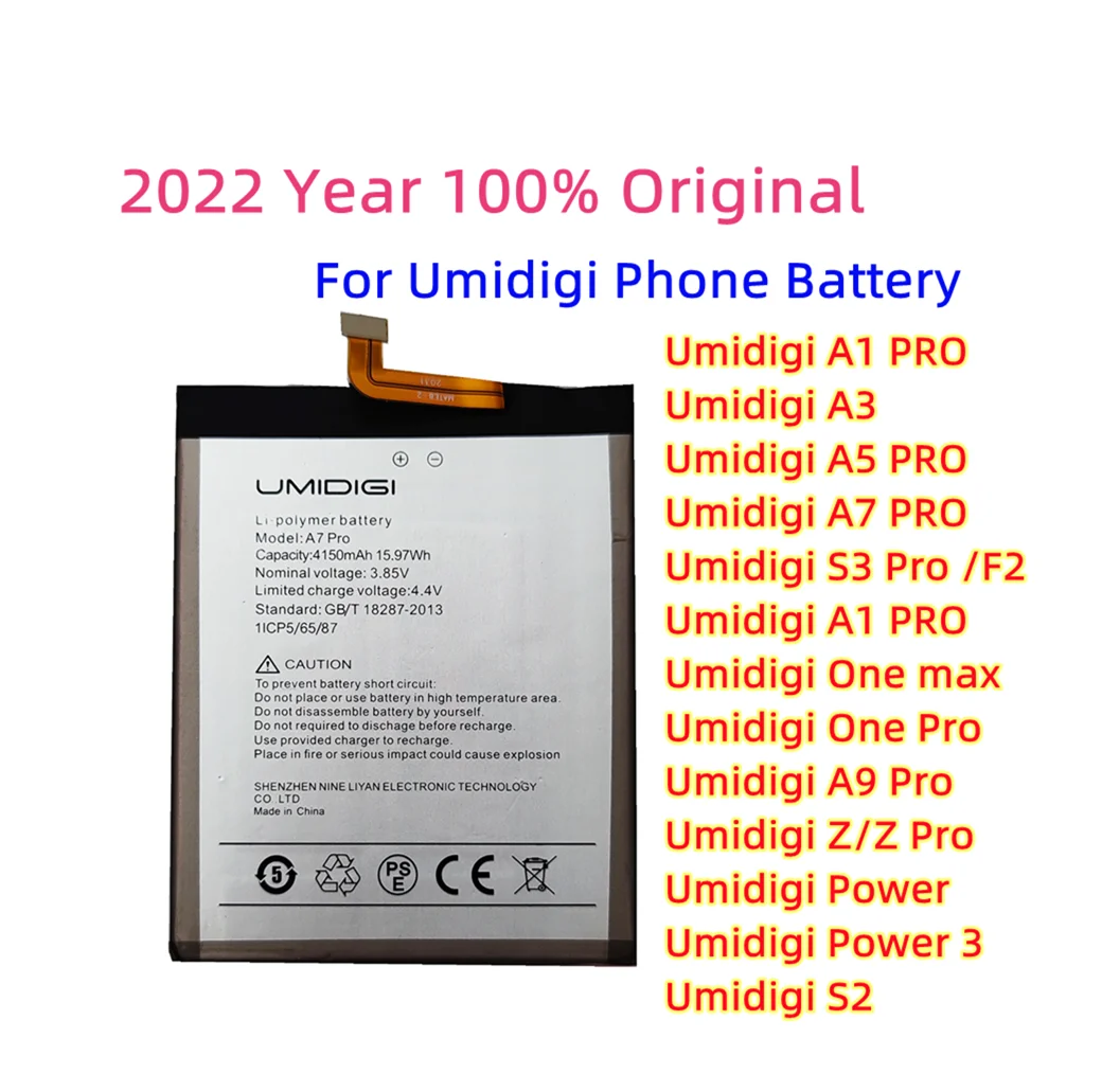 Аккумулятор для UMI Umidigi A1 A3 A5 One S2 F1 Play F2 S3 Super Touch Z Z2 Pro Max Lite | Мобильные телефоны и