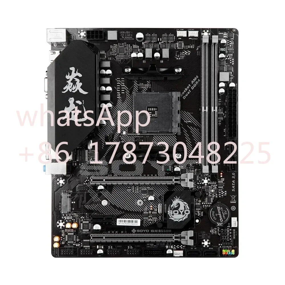 Материнская плата SOYO AMD B550M USB3.1 M.2 Nvme Sata3 DDR4 двухканальная поддержка RYZEN R3 R5 R7 3000 4000