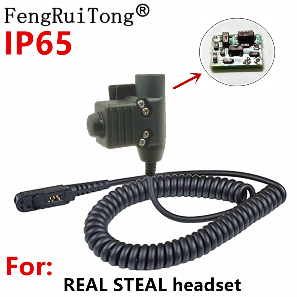 IP65  U94 PTT AMPLIFIED version for REAL STEAL headset for Motorola XPR3500 DP3441 DEP500e   Nexus 3M comtacs/MSA Dynamic MIC