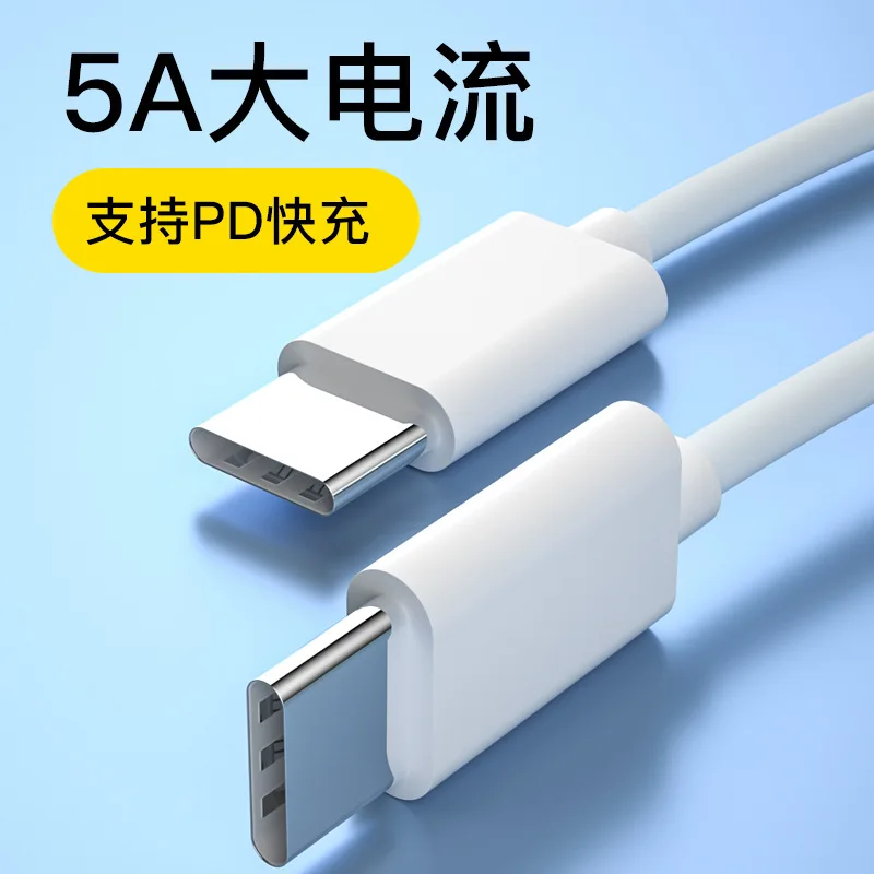 

BGU0286 11PCS Charging Data Line For HJxx-yx