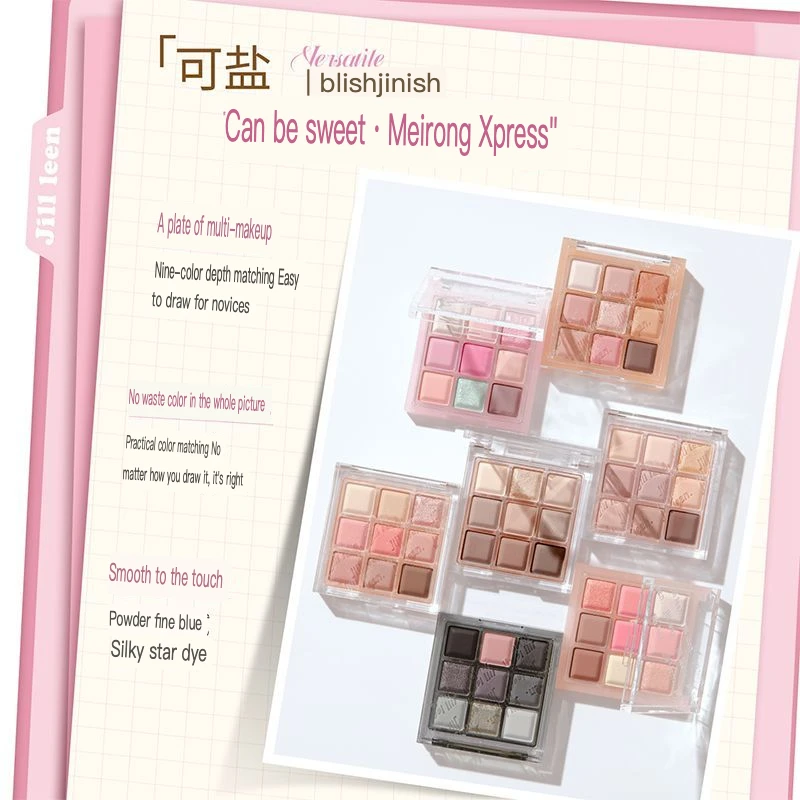 Фото Палетка теней для век JILLLEEN Chocolate Nine-color в землистых тонах с матовыми и перламутровыми оттенками улучшает цвет лица, подходит для студентов и новичков. №2
