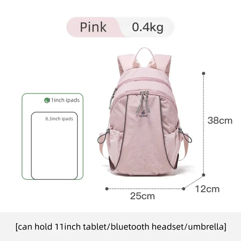 Fouvor женский рюкзак большой емкости модный деловой пригородный водонепроницаемый рюкзак для ноутбука спортивный мягкий женский рюкзак 3073-04