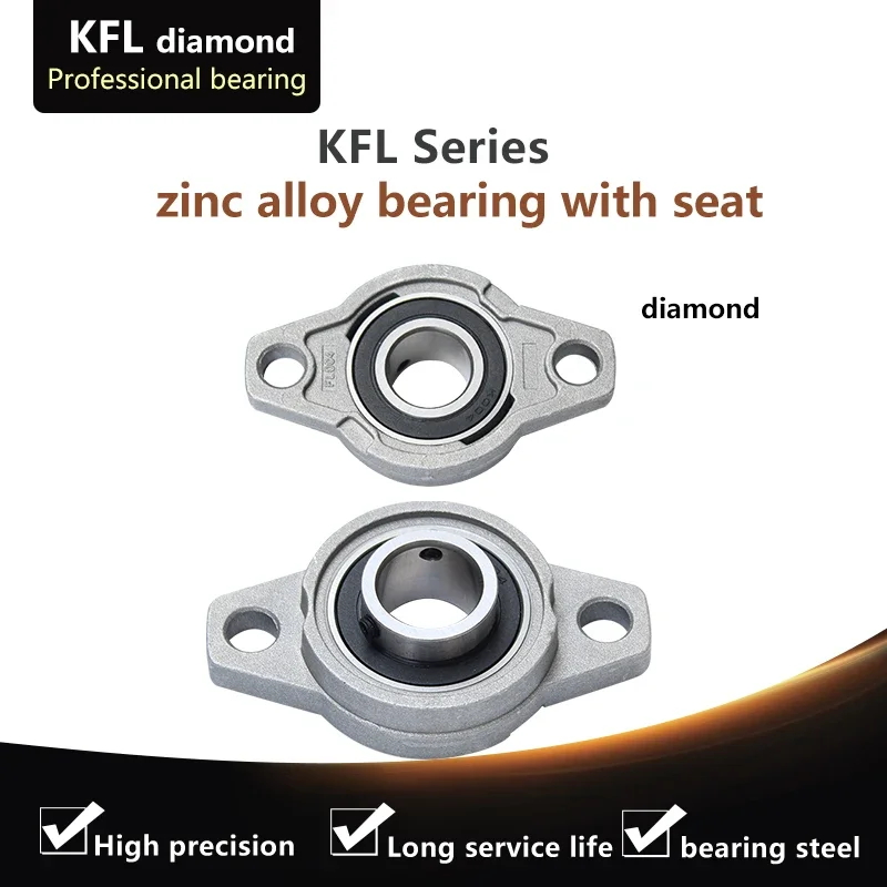 KFL000 Диаметр отверстия 10 мм Самовыравнивающийся фланцевый опорный подшипник из