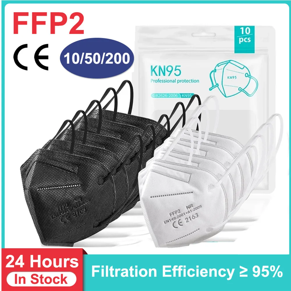 10-200 шт. KN95 маска черные Mascarillas fpp2 neгра для взрослых ffp2 одобренный espanol 5-слойный