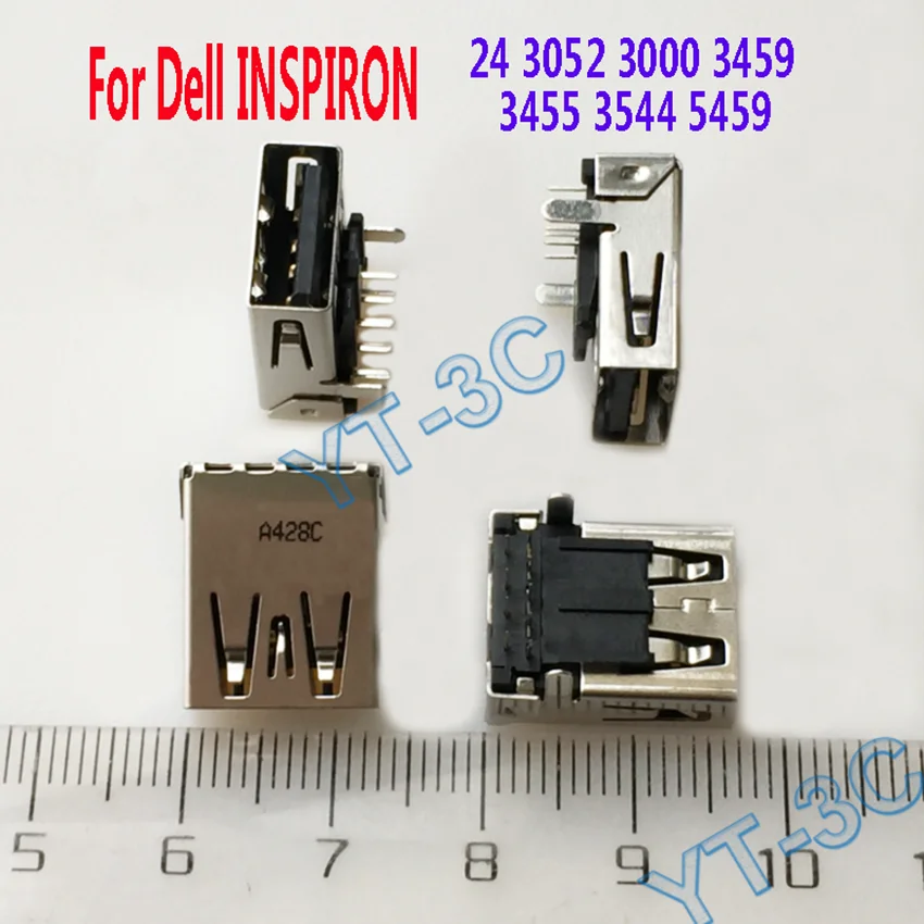 5-20PCS NEW Laptop USB 3.0 2.0 Jack Female Socket Port Connector For Dell INSPIRON 24 3052 3000 3459 3455 3544 5459