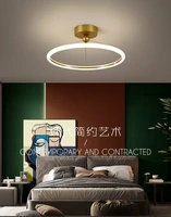 nordic bedroom light led top light simple modern circular gold warm romantic room chandelier study lighting