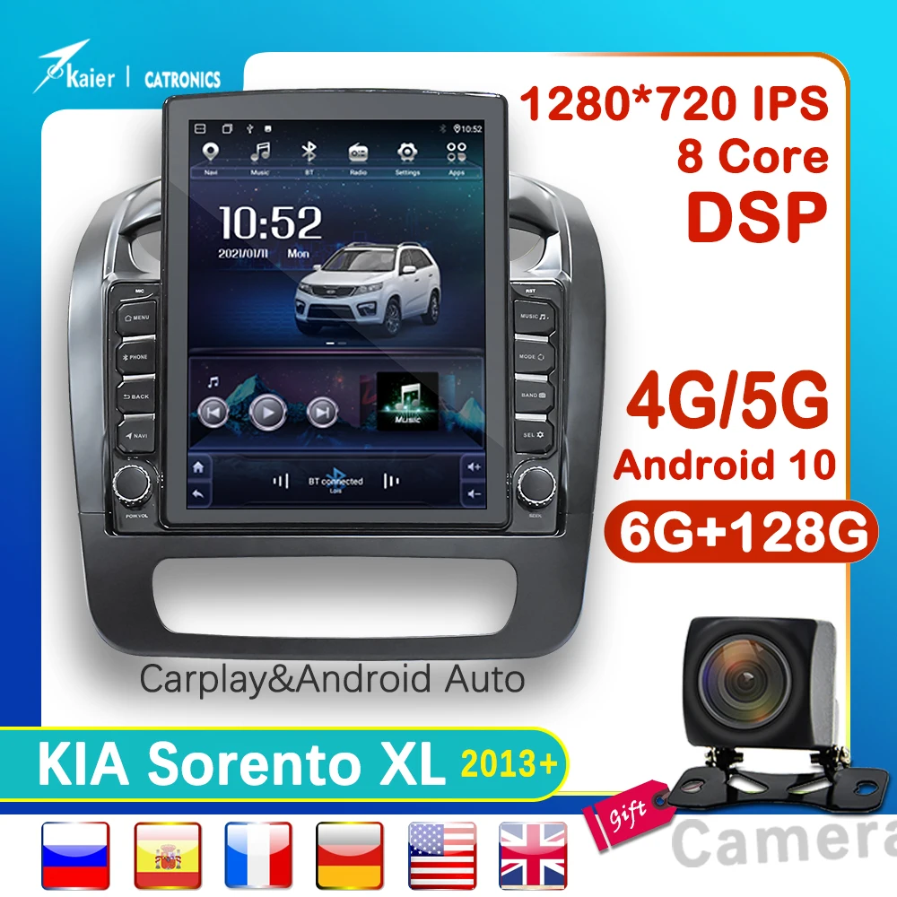 KAIER для Tesla Style 8 Core Android 10 Sorento 2013 + автомобильный DVD мультимедийный стерео