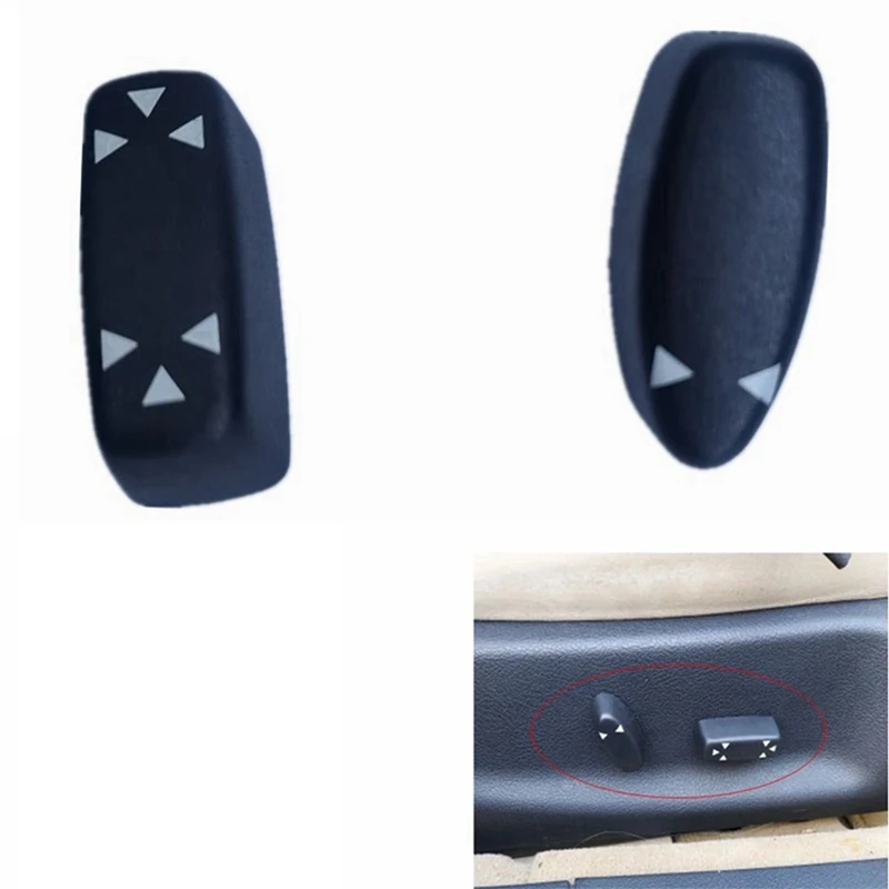 2X6554J3 8914EG Кнопка регулировки для электрического сиденья-переключатель сиденья