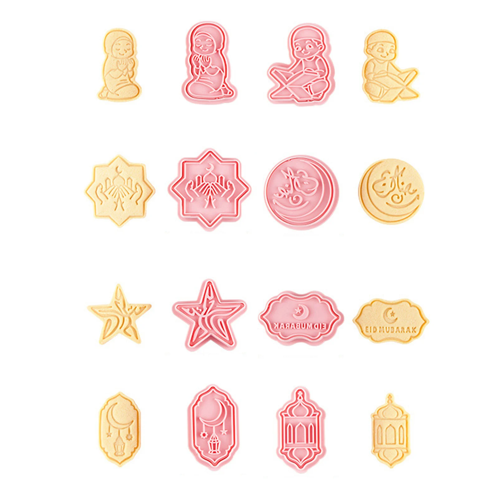 

3D форма для печенья 8 шт. Eid Mubarak, форма для печенья, резак для печенья, украшение для вечевечерние