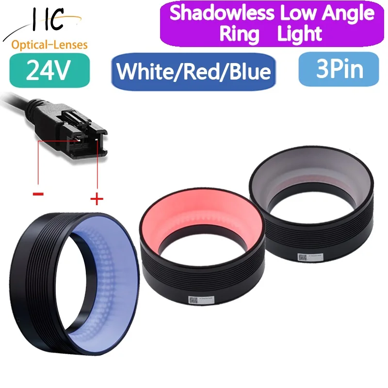 Компактное 100-миллиметровое светодиодное освещение машинного зрения