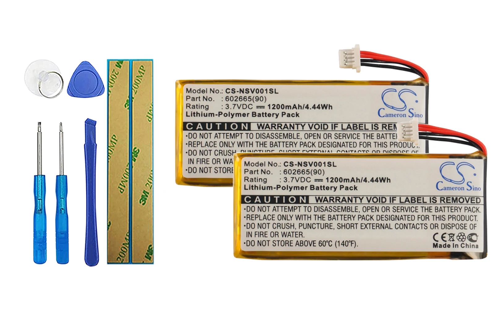 

2pack 1200mA Battery for Insignia NS-NAV01 602665(90)