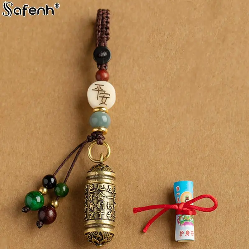 1 шт. латунная мантра с шестью словами | Украшения и аксессуары