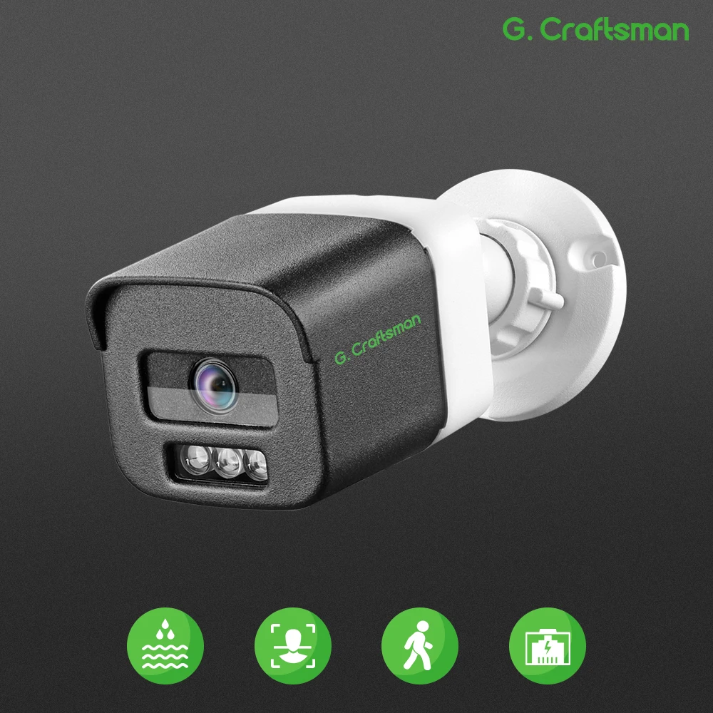 

IP-камера G.Craftsman GX-AFI-M5CF