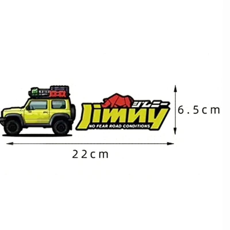 

Модные автомобильные стикеры аксессуары для Suzuki Jimny JB43 JB74 JB64 милые наклейки на корпус индивидуальное украшение Светоотражающая Автомобильная наклейка