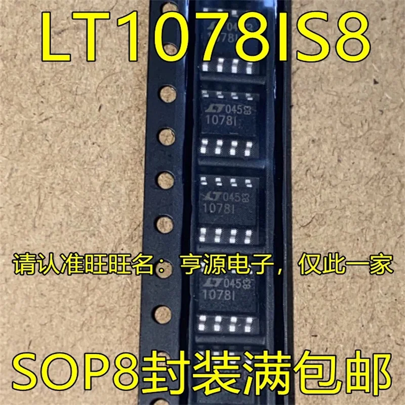 

Оригинальный чипсет LT1078IS8 LT1078I SOP8 IC, 1-10 шт.