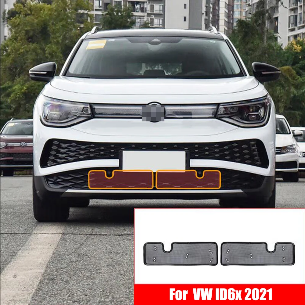 Для Volkswagen VW ID6CROZZ ID6X 2021 автомобильная средняя сетка из нержавеющей стали