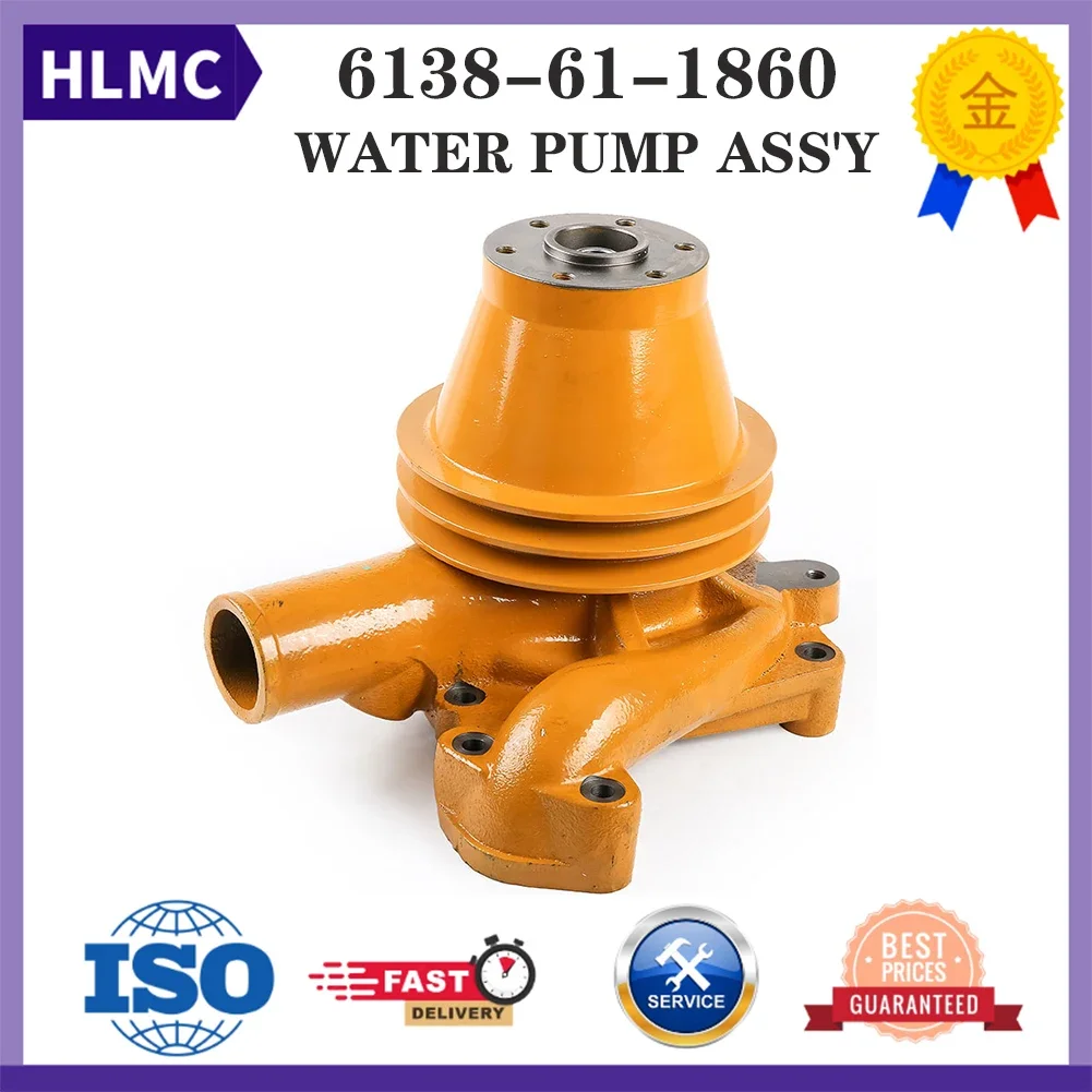PC400-1 WA350-1 SA6D110 S6D110 6D110 Водяной насос для колесного погрузчика экскаватора 6138-61-1860