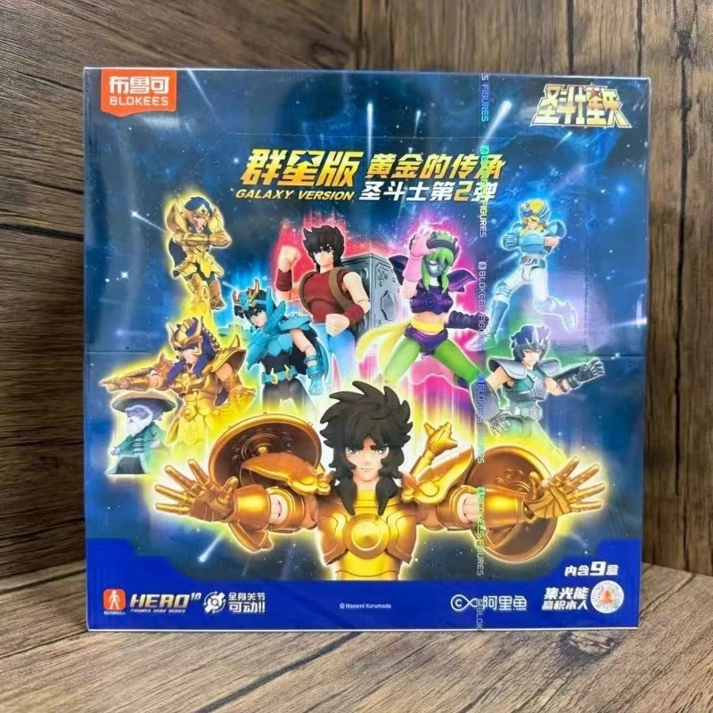 Фото Оригинальные Blokees Saint Seiya Galaxy V1V2V03, версия Стрелец Ширю Хёга Офюкус Шейна Водолей, фигурка, детские игрушки №3