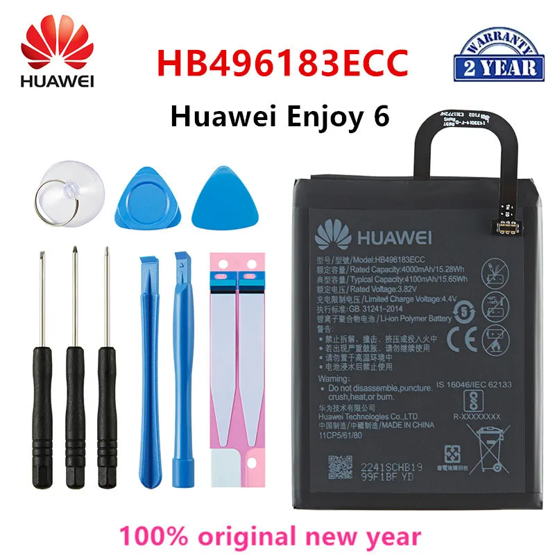 100% Оригинальный аккумулятор Huawei HB496183ECC 4100 мАч для HUAWEI Enjoy 6 SIM-карт