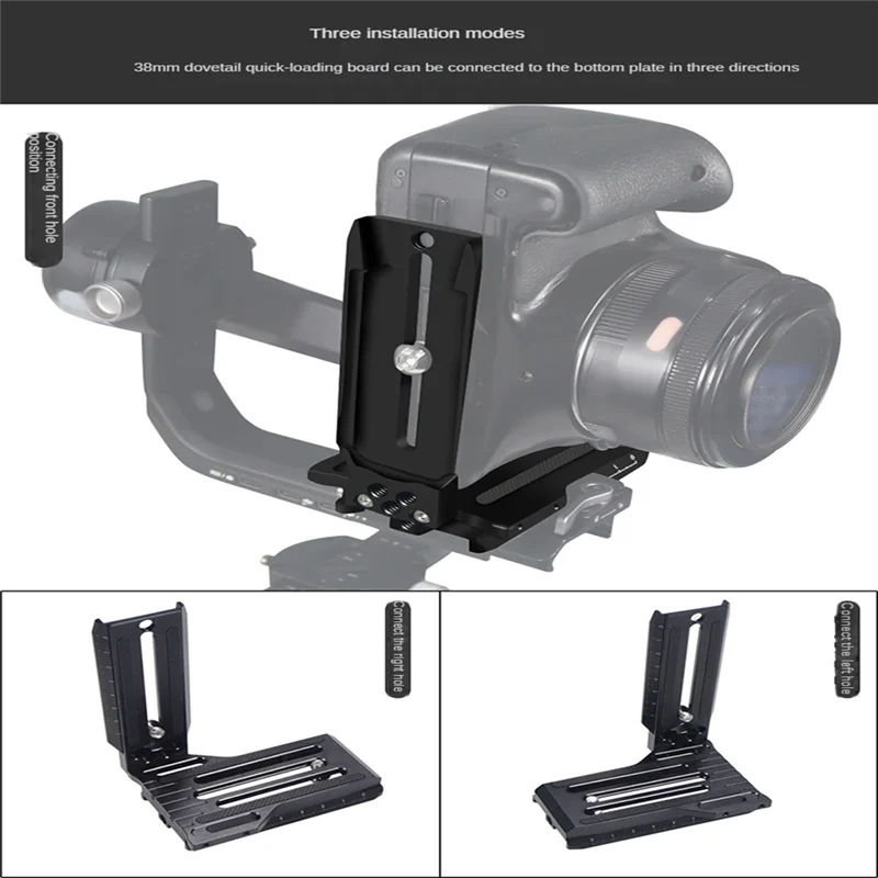 Для SLR Вертикальная съемка быстрая сборка доска Weebill S Mini Bi Ruying RSC2 RS2 стабилизатор