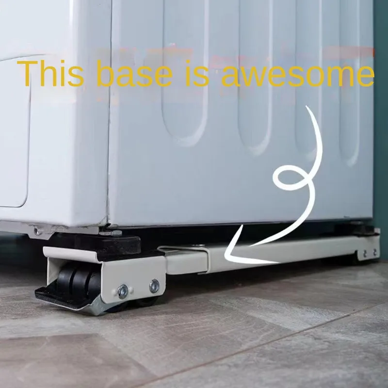 

Refrigerator Washing Machine Moistureproof Universal Base Retractable Movable Universal Wheel Rack Bracket Bracket Moving