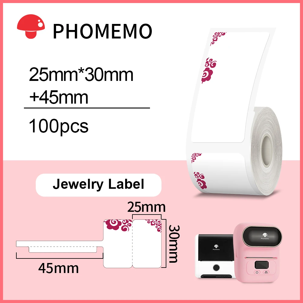 100 шт./рулон 30 мм x 25 + 45 Phomemo белый/узор ювелирных изделий самоклеящаяся
