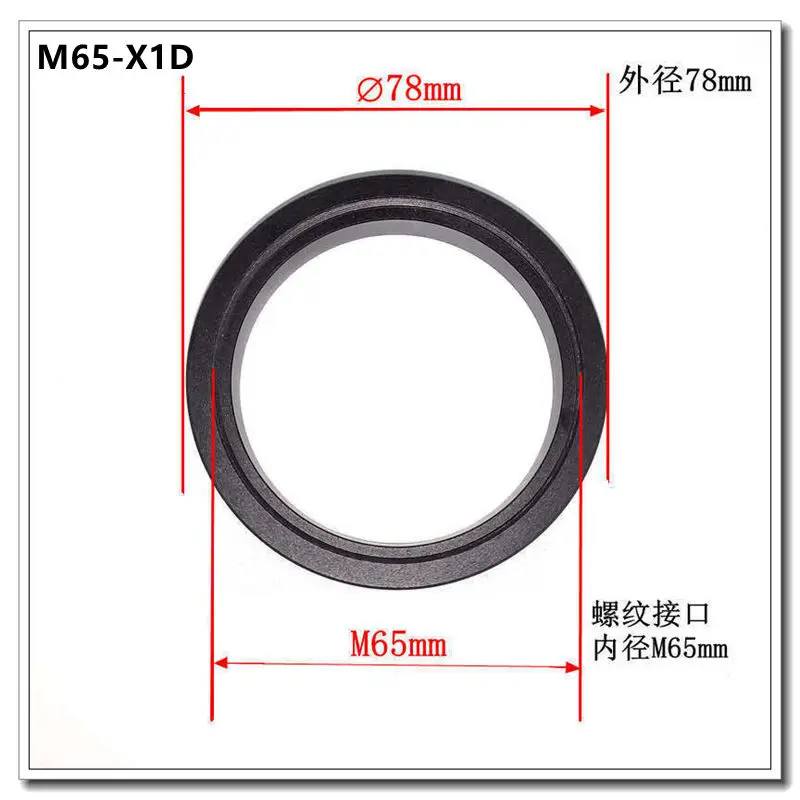 

M65-X1D macro adapter ring for m65 lens to HASSELBLAD X1D X1DⅡ 50C H6D 100C 907X camera