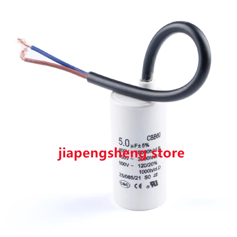 CBB60 Пусковой конденсатор водяной насос для сухой стирки 14 15 16 18 20 25 35 мкФ новый 2 шт.