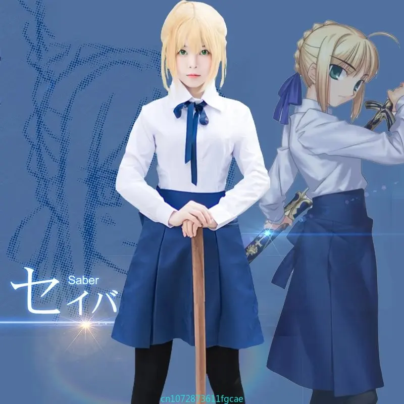 

Anime Fate Stay Night Saber Cosplay Costume Women Sailor Dress Uniform Clothing Outfits Masquerade Party Birthday Girl Skirt