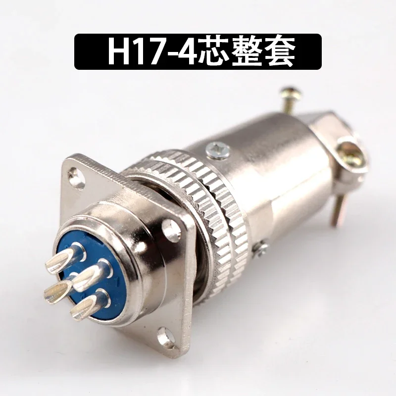 

H17 2 3 4 5-контактный сварной разъем 20A квадратная авиационная вилка адаптер «папа-мама» используемый для двигателя шпинделя гравировального станка