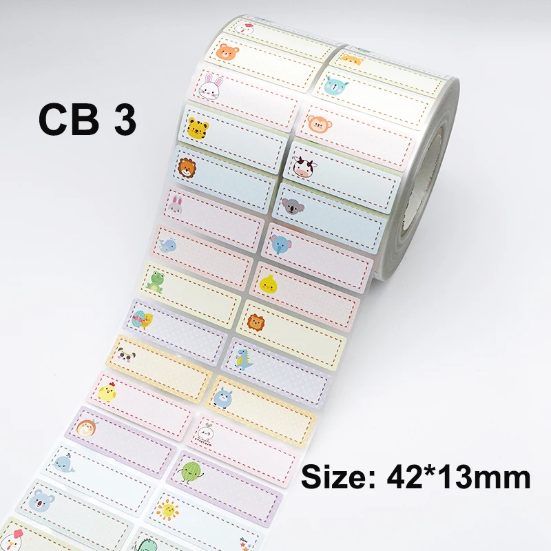 

Именные гладильные этикетки из хлопка 30 шт.