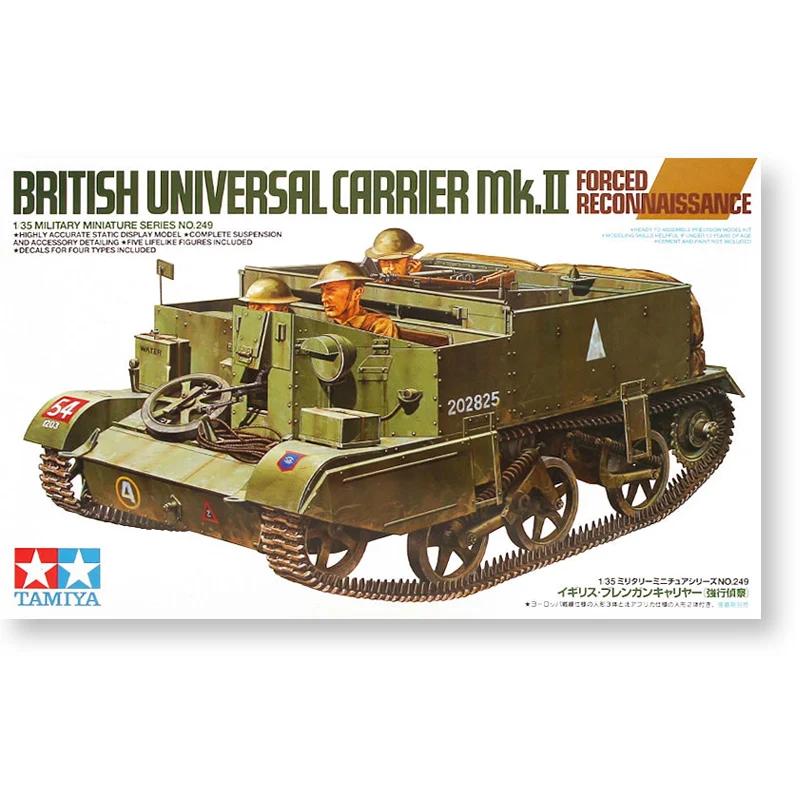 

Tamiya 35249 1/35 British Universal Carrier Mk.II Forced Reconnaissance