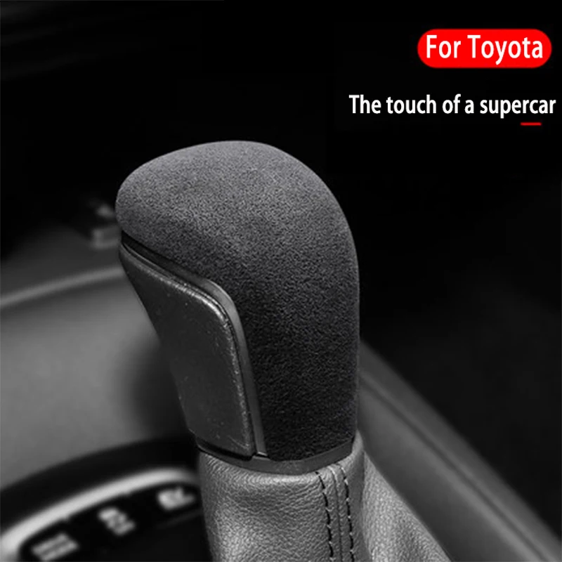 

For 19-22 Toyota Corolla Rayling interior change decoration sticker gear cover turn fur central control gear head