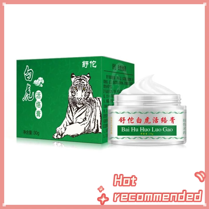 

Крем против укачивания, головной боль, ревматоидный артрит, спины