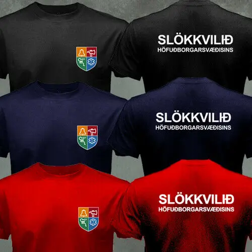 

Iceland Capital Region Reykjavík (Höfuðborgarsvæðið) Firefighter T-shirt