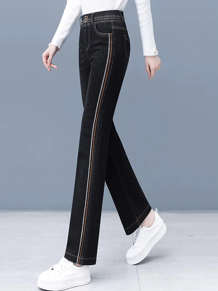 Plus Size Narrow Wide Leg Jeans Women 2024 New Spring Autumn and Winter Plus size Loose Slimming Fleece-lined Elastic Waist ...