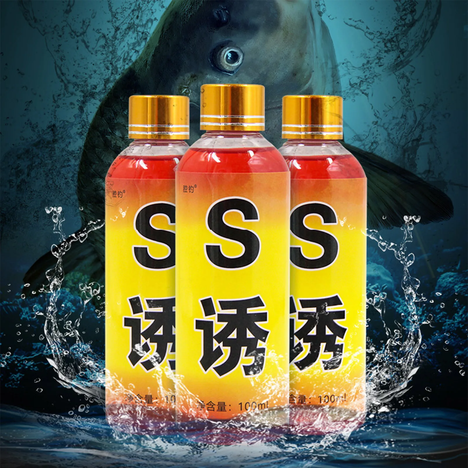 

Bighead Carp King Fishing Attractant Bait Nest Feed Freshwater Attractant Fishing Supplies Bait Medicine Additives