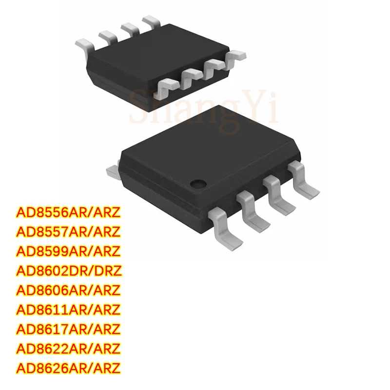 

5 шт./партия AD8556ARZ 8557 8599 8602 8606 8617AR 8622DRZ 8626DR SOP