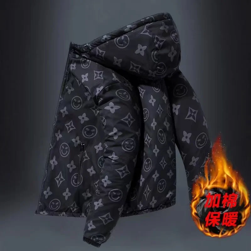 2021 New Men's Cotton-padded Jacket Winter Thick And Warm Male Jacket Korean Style Trendy Cotton Clothing Large Size Coat