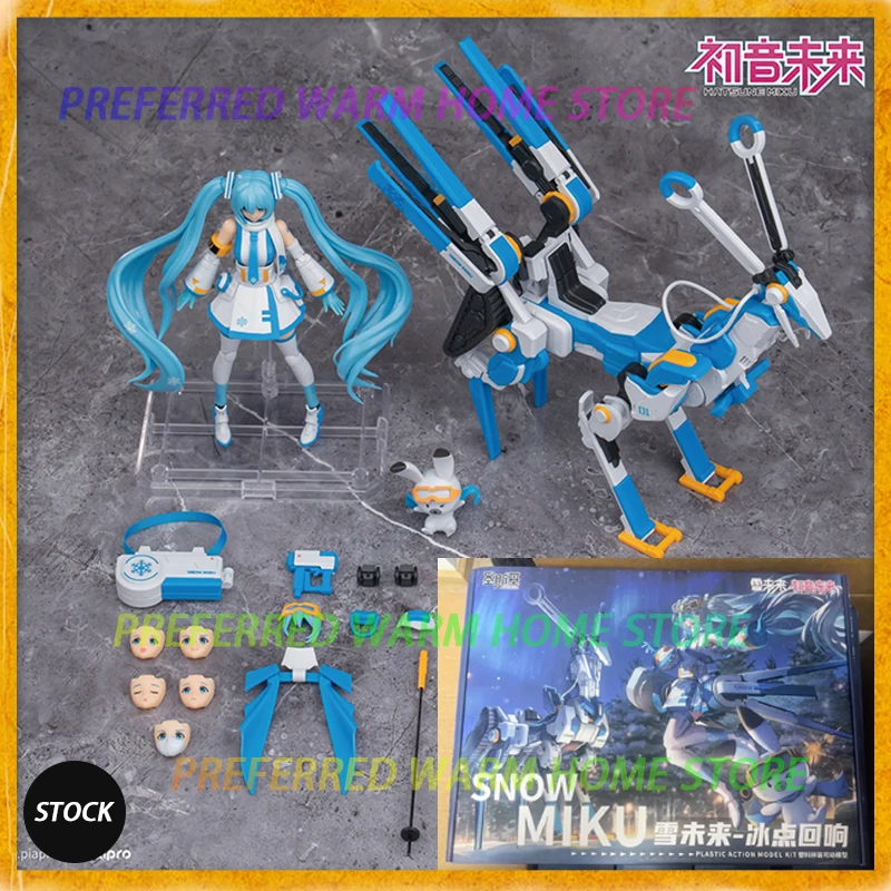 Фото В наличии Originate YOLOPARK SOSKILL HATSUNE MIKU SNOW MIKU Сборка движущейся способности Mooel Toys ПЛАСТИКОВАЯ МОДЕЛЬ НАБОР Снегоход №1
