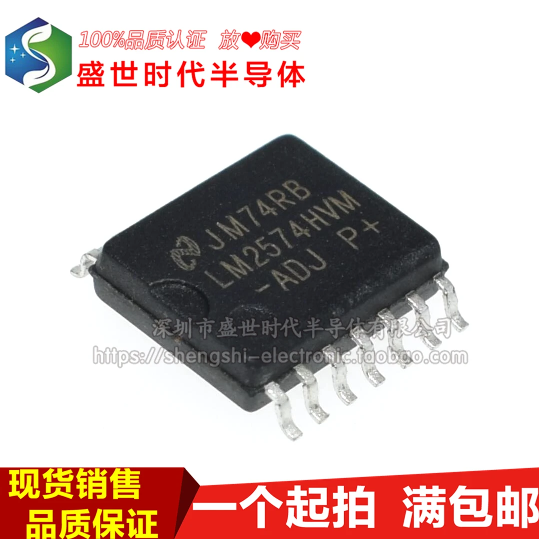 

LM2574HVM-ADJ SOP14
