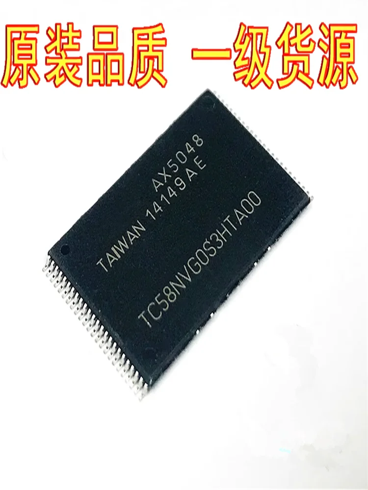 

2piece 100% New TC58NVG0S3HTA00 sop-48 Chipset