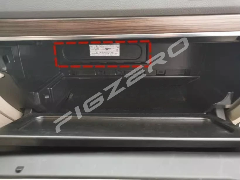 Фото Для Lexus LX570 2008-2020, Land Cruiser: Корпус воздушного фильтра кондиционера, крышка воздуховода, внутренняя крышка перчаточного ящика №5