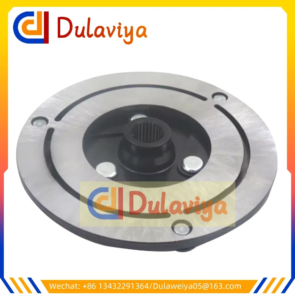 Заводская цена VCS14EC Комплект сцепления компрессора переменного тока для Renault Captur