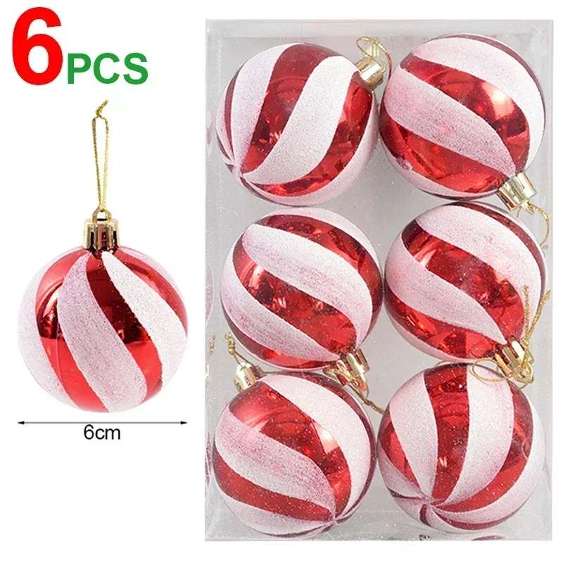

Рождественские шары 6 см, разноцветные, пластик