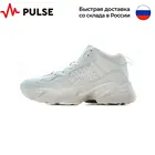 Кроссовки Pulse
