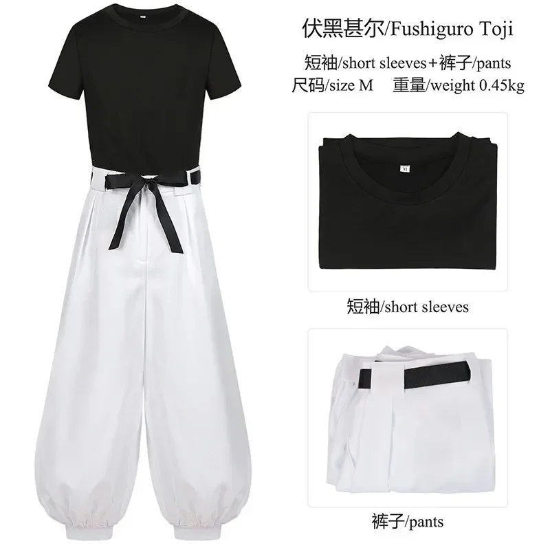 Аниме юютсу Kaisen seiz2 Toji Fushiguro Косплей Kostuum Pruik Uniform Tovenaar Moordenaar Хэллоуин Voor Vrouwen